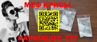 ГАЛЛЮЦИНОГЕННЫЕ ГРИБЫ Жуковский
