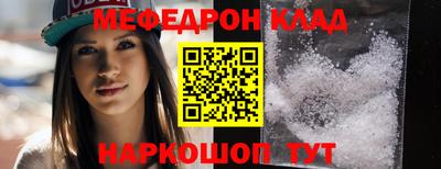 ГАЛЛЮЦИНОГЕННЫЕ ГРИБЫ Жуковский