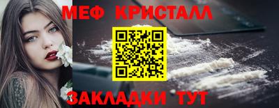 МДПВ Заводоуковск