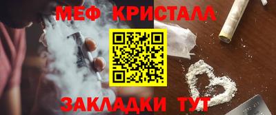 МДПВ Заводоуковск