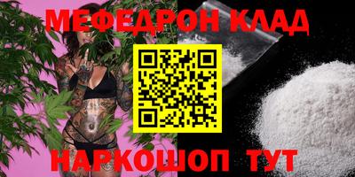 МДПВ Заводоуковск