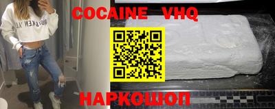 МДПВ Заводоуковск