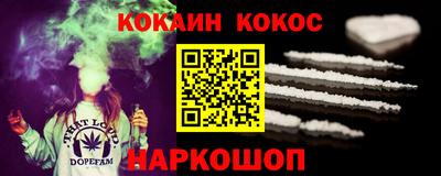 MESCALINE Заволжье