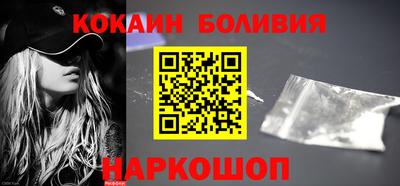 MESCALINE Заволжье