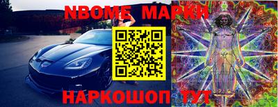 МДПВ Заводоуковск