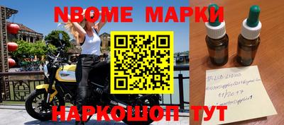 ГАЛЛЮЦИНОГЕННЫЕ ГРИБЫ Жуковский