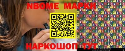 МДПВ Заводоуковск