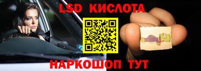 МДПВ Заводоуковск