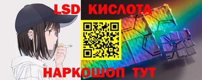 МДПВ Заводоуковск
