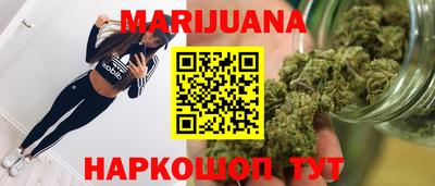 ГАЛЛЮЦИНОГЕННЫЕ ГРИБЫ Жуковский