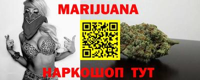 MESCALINE Заволжье