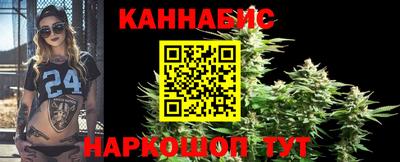 MESCALINE Заволжье