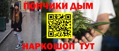 ГАЛЛЮЦИНОГЕННЫЕ ГРИБЫ Жуковский