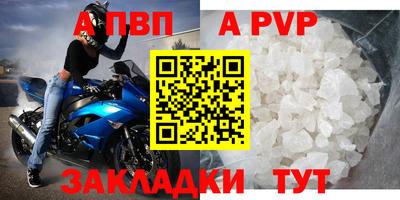 ГАЛЛЮЦИНОГЕННЫЕ ГРИБЫ Жуковский