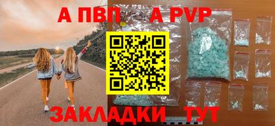 ГАЛЛЮЦИНОГЕННЫЕ ГРИБЫ Жуковский