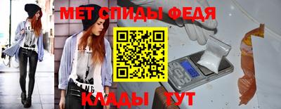ГАЛЛЮЦИНОГЕННЫЕ ГРИБЫ Жуковский