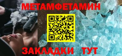 ГАЛЛЮЦИНОГЕННЫЕ ГРИБЫ Жуковский