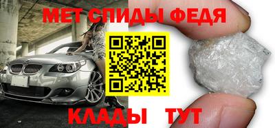 МДПВ Заводоуковск