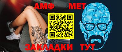 МДПВ Заводоуковск