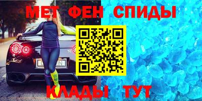 ГАЛЛЮЦИНОГЕННЫЕ ГРИБЫ Жуковский