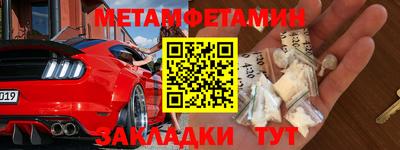 МДПВ Заводоуковск