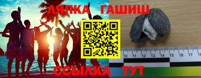 MESCALINE Заволжье