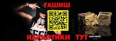 ГАЛЛЮЦИНОГЕННЫЕ ГРИБЫ Жуковский