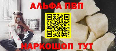 ГАЛЛЮЦИНОГЕННЫЕ ГРИБЫ Жуковский
