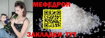 ГАЛЛЮЦИНОГЕННЫЕ ГРИБЫ Жуковский